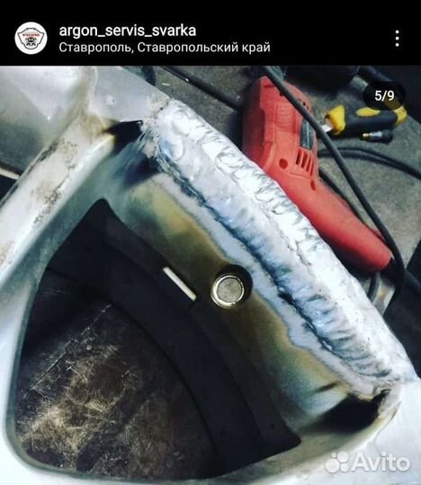 Сварка аргон