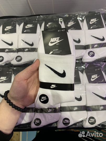 Носки Nike(длинные)
