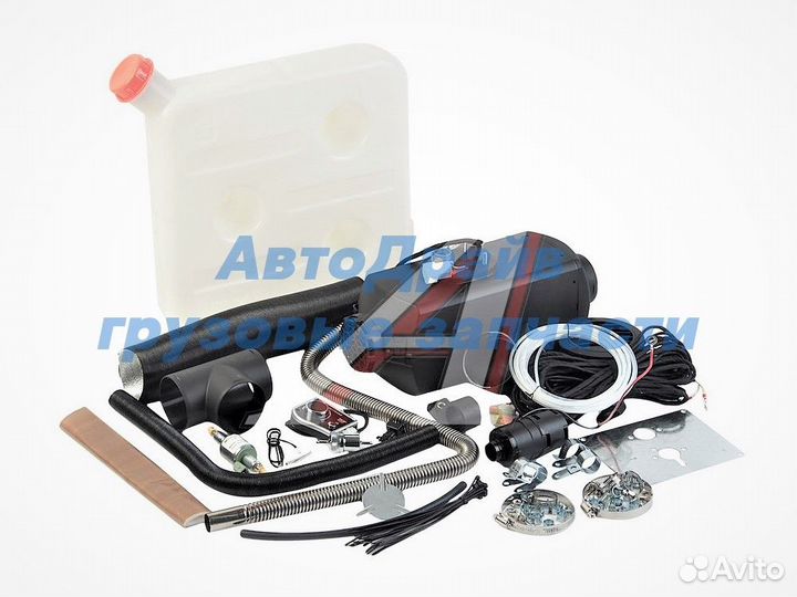 Отопитель воздушный универсальный дизельный thermo