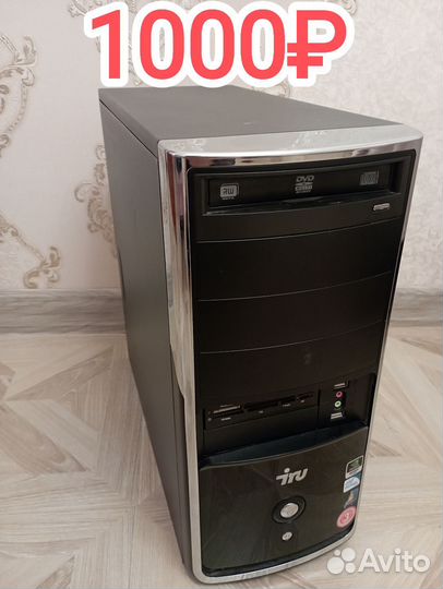 Продаю Корпусы с DWD и блоками питания для пк