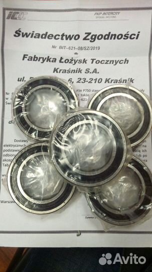 114-879btng2RS3S0 подвесной подшипник 9181693