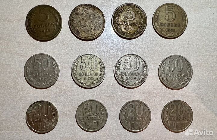 Монеты СССР и снг 40-90гг