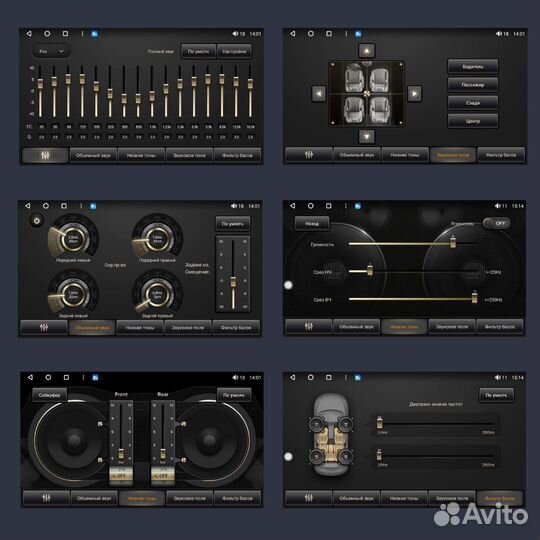Магнитола Opel insignia 2008-2013