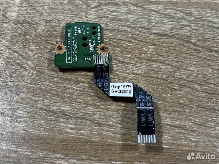 Кнопка включения HP CQ57, 630, 631, 635, 2000