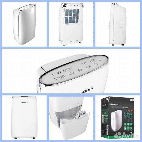 Осушители воздуха NeoClima ND-20SL