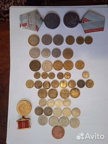 Коллекционные монеты, крест книга