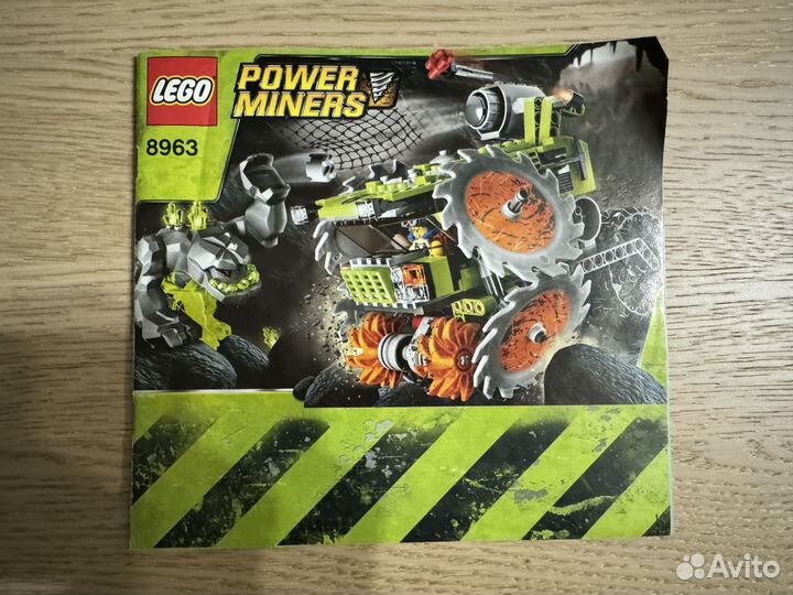 Lego Power Miners 8963 - Камнедробилка