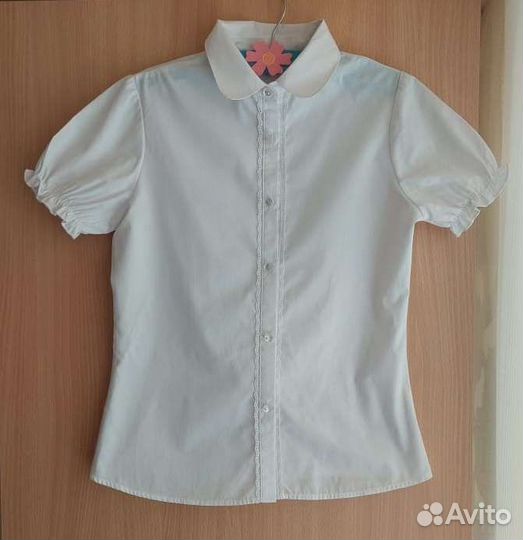 Школьная форма