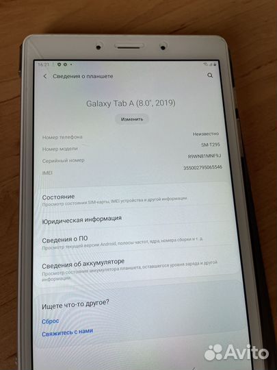 Samsung galaxy tab a