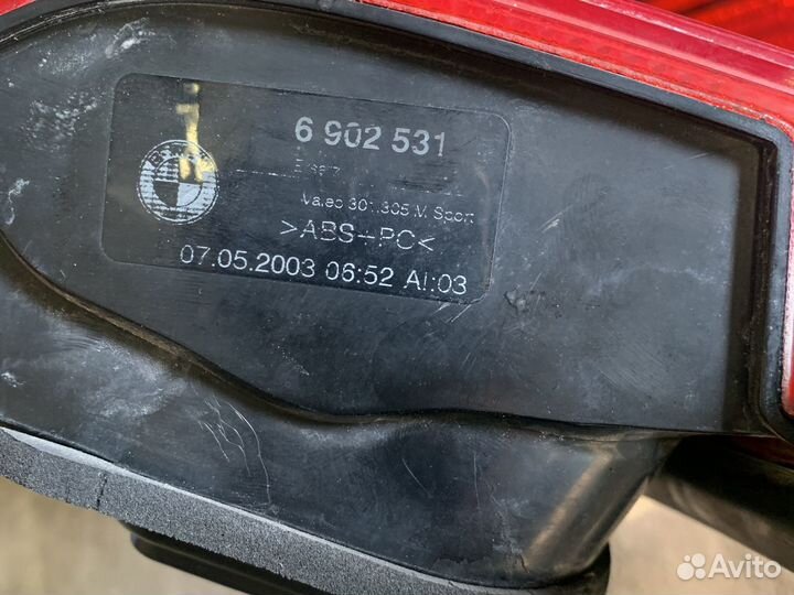 Комплект задних внешних фонарей для BMW e39 рест