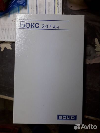 Бокс-24 исп.0 (Бокс-24/17М5) (Бокс 2х17Ач-24В)