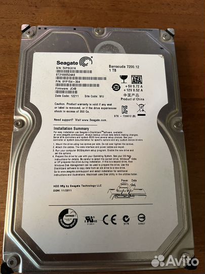Жесткий диск 1 тб seagate