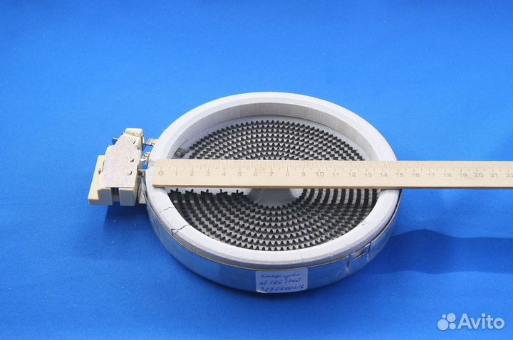 Конфорка для стеклокерамики D-165mm(140) /1200w EG