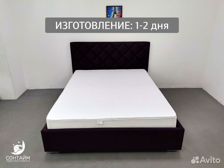 Матрас 60х120 на кровать любой размер