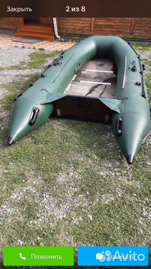 Лодка gladiator 370