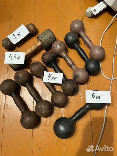 Гантели советские