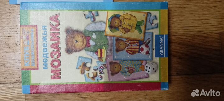 Медвежья мозаика Granna