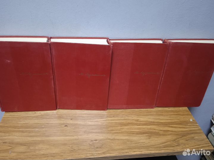 Книги - М. Ю. Лермонтов