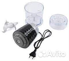 Измельчитель Marta MT-2075 700 Вт