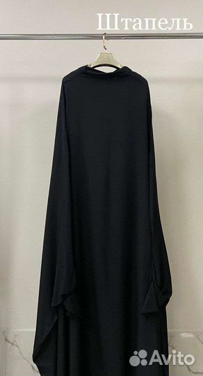 Мусульманская одежда