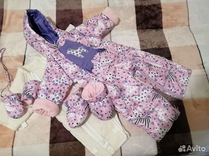 Комбинезон