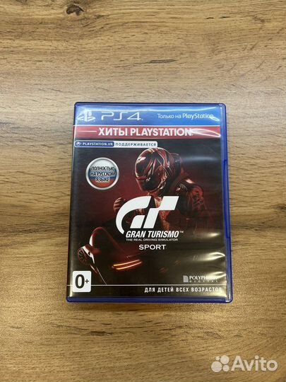 Игры для приставок ps4