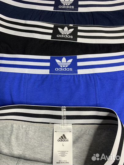 Трусы мужские