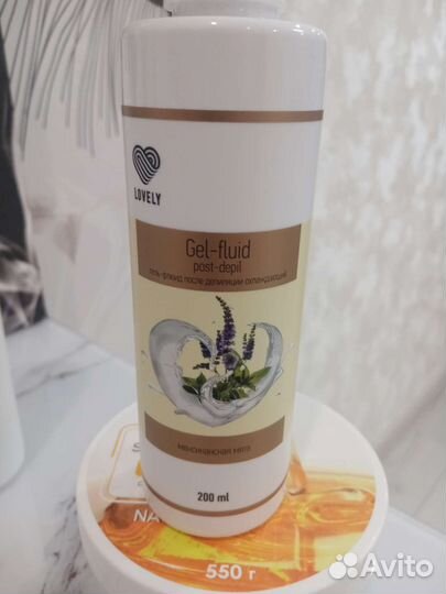 Паста для шугаринга