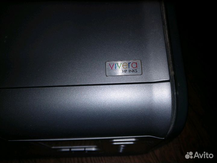 Принтер струйный HP Photosmart 8053