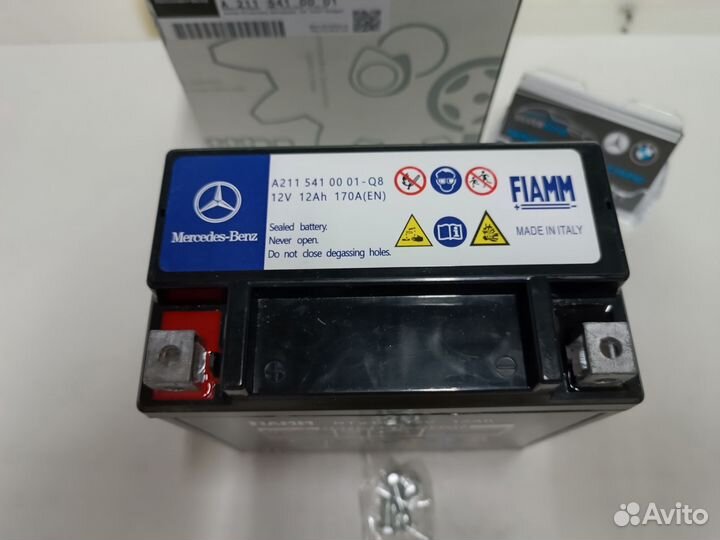 АКБ дополнительный Mercedes Original Oem A21154100