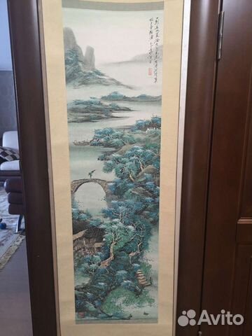 Картины времена года