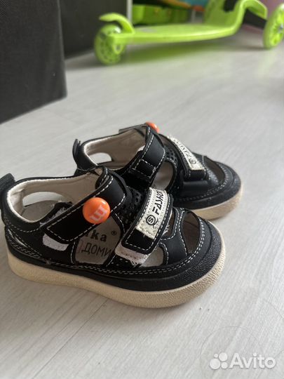 Детские сандали 22/160