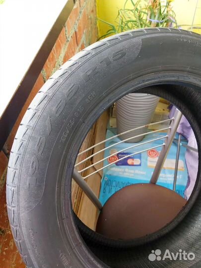 Pirelli Cinturato P1 Verde 195/55 R15 85H