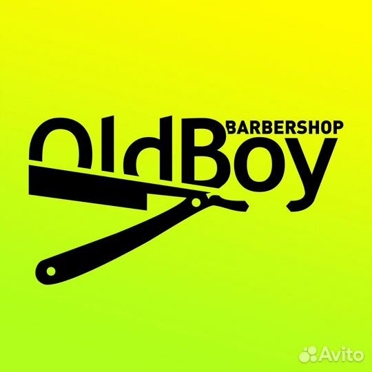 Администратор в Барбершоп Таганка