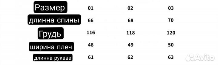 Лонгслив archive opium