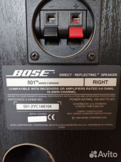 Колонки bose