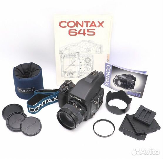 Contax 645 kit