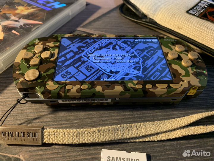 Sony PSP Metal Gear Solid: Portable Ops Limited