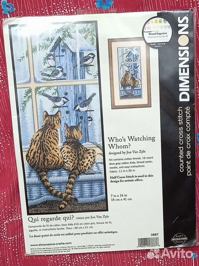 Набор для вышивания крестом dimensions