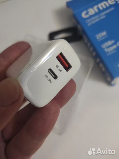 Зарядное устройство 25W, 2 выхода USB + PD Type C