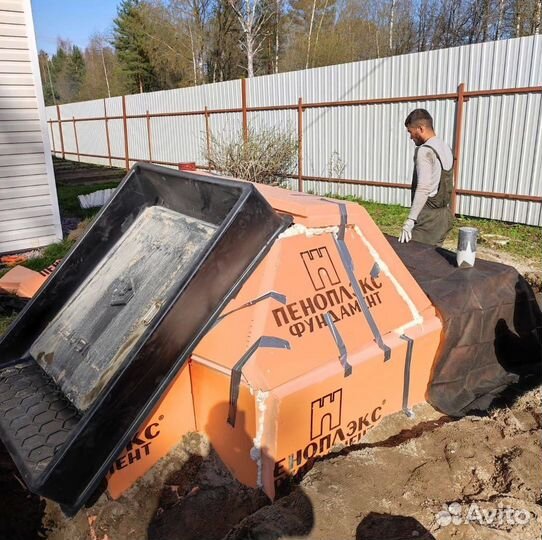 Погреб уралец