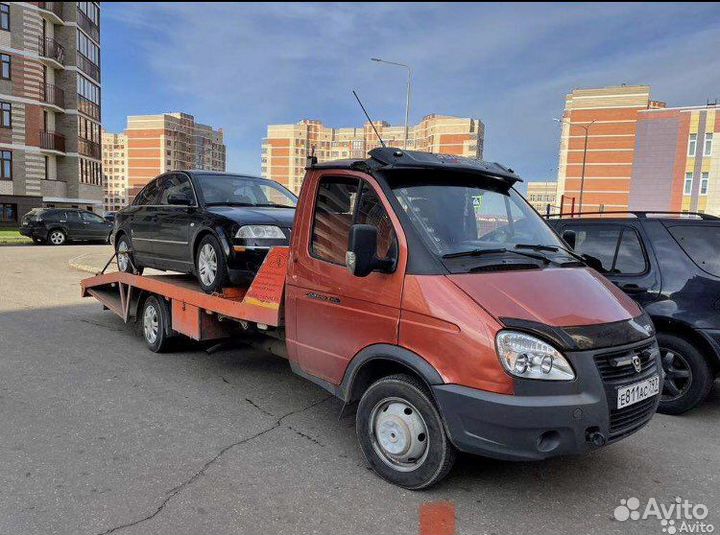 Услуги эвакуатора