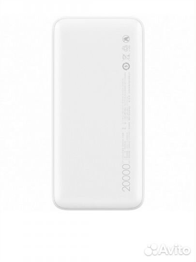 Xiaomi Mi Redmi Power Bank PB200LZM 20000 mAh