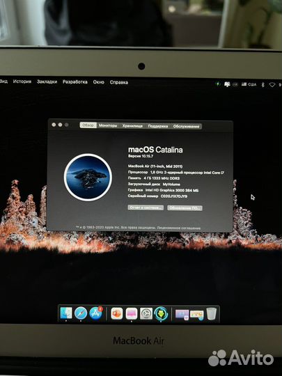 Apple MacBook Air 11