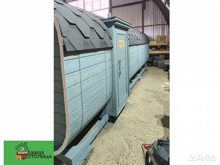 Бесплатно Баня Бочка