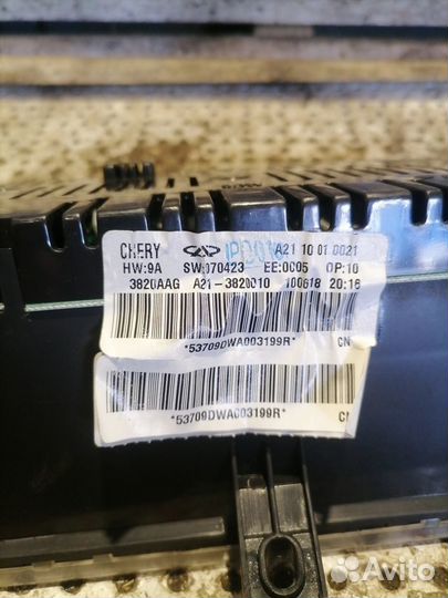 Щиток приборов Chery Fora 1.6