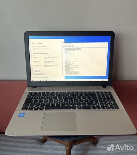 Ноутбук Asus F541N