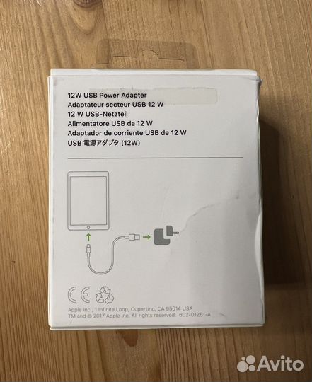 Сетевое зарядное устр. Apple 12W USB Power Adapter