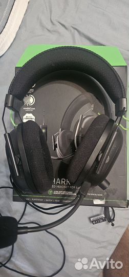 Наушники razer blackshark v2