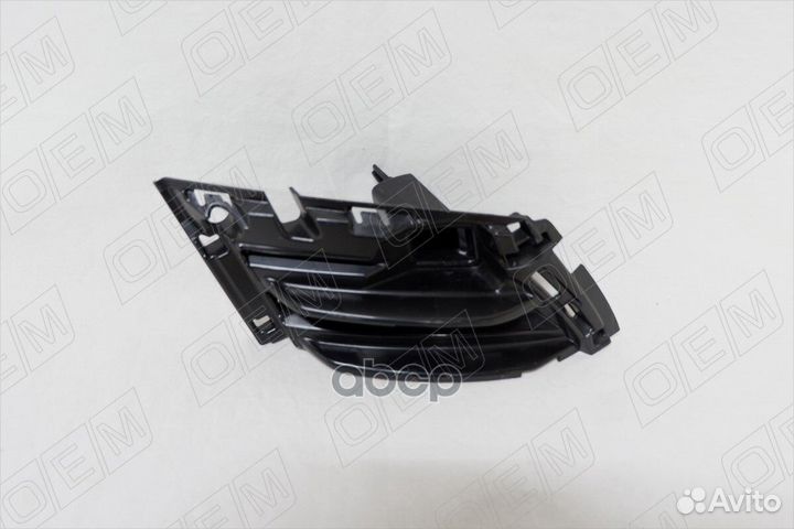 Skoda Octavia 3 A7 (2013-2020) Кронштейн решетки